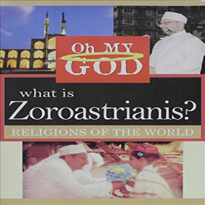 What Is Zoroastrianis (조로아스터)(지역코드1)(한글무자막)(DVD)