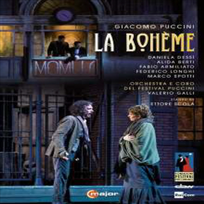 푸치니: 오페라 '라 보엠' (Puccini: Opera 'La Boheme') (한글자막)(DVD) (2016) - Valerio Galli