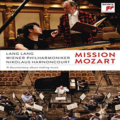 미션 모차르트 - 랑랑 &amp; 아르농쿠르 (Mission Mozart - A Documentary About Making Music) (DVD) (2016) - Lang Lang(랑랑)