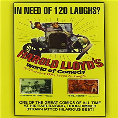 Harold Lloyd&#39;s World Of Comedy (해롤드 로이드 월드 오브 코미디)(지역코드1)(한글무자막)(DVD)