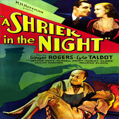 A Shriek In The Night (어 슈릭 인 더 나잇)(지역코드1)(한글무자막)(DVD)