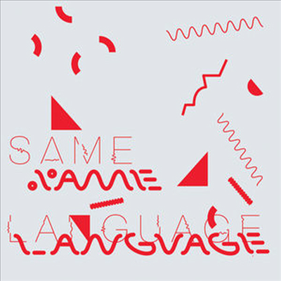 Tim Burgess &amp; Peter Gordon - Same Language Different Worlds (CD)