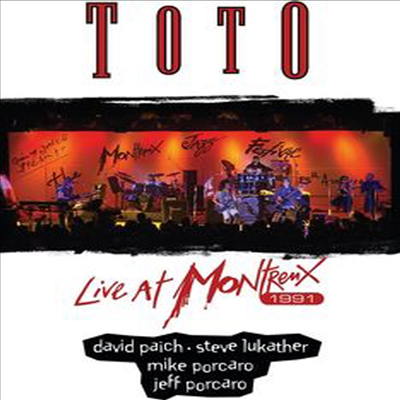 Toto - Live At Montreux 1991(지역코드1)(DVD+CD)