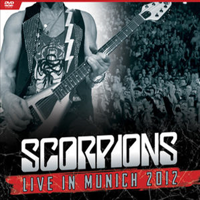 Scorpions - Live In Munich 2012(지역코드1)(DVD)