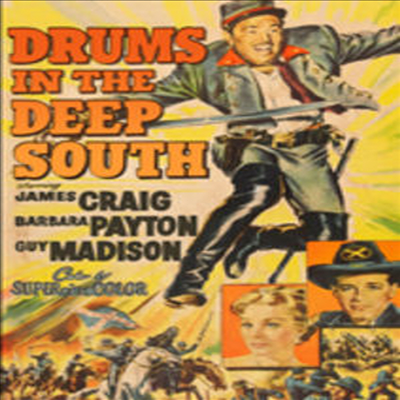 Drums In The Deep South (드럼스 인 더 딥 사우스)(지역코드1)(한글무자막)(DVD)