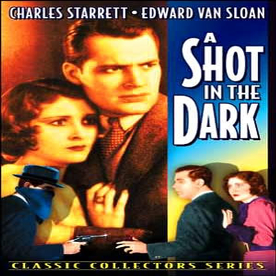 Shot In The Dark (샷 인 더 다크)(지역코드1)(한글무자막)(DVD)