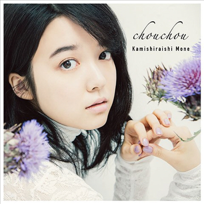 Kamishiraishi Mone (카미시라이시 모네) - Chouchou (CD)