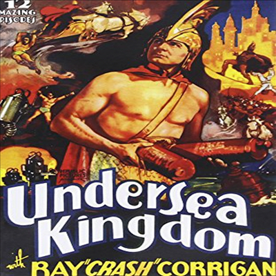 Undersea Kingdom (대서양비밀)(지역코드1)(한글무자막)(DVD)