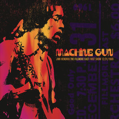 Jimi Hendrix - Machine Gun Jimi Hendrix The Fillmore East 12/31/1969 (Digipack)(CD)