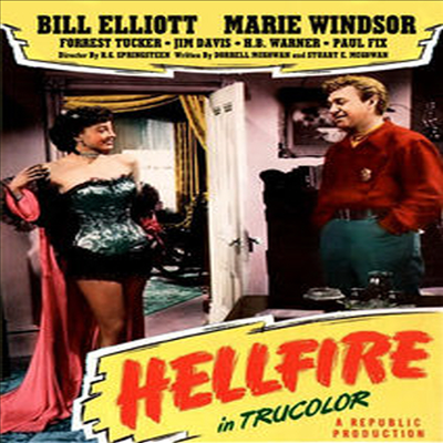 Hellfire (헬파이어)(지역코드1)(한글무자막)(DVD)