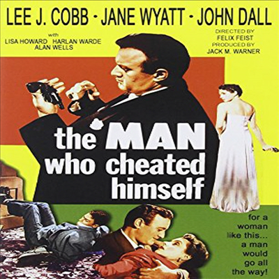 The Man Who Cheated Himself (자신을 속인 남자)(지역코드1)(한글무자막)(DVD)