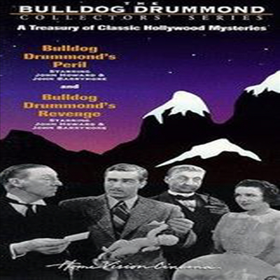 Bulldog Drummond's Revenge (불독 드럼먼드의 분노)(지역코드1)(한글무자막)(DVD)