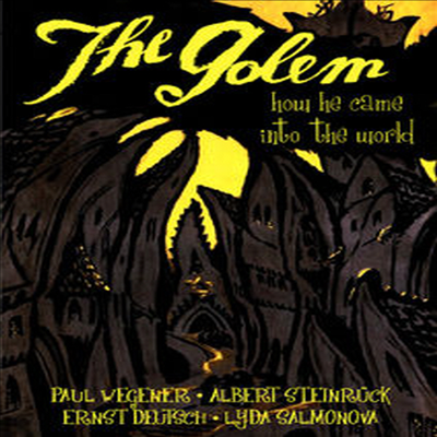 The Golem (골렘)(지역코드1)(한글무자막)(DVD)