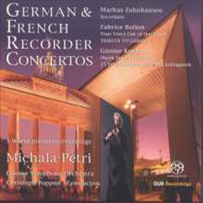 독일과 프랑스의 리코더 협주곡집 (German & French Recorder Concertos) (SACD Hybrid) - Michala Petri