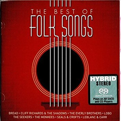 Various Artists - Very Best of Folk Song (DSD)(SACD Hybrid)