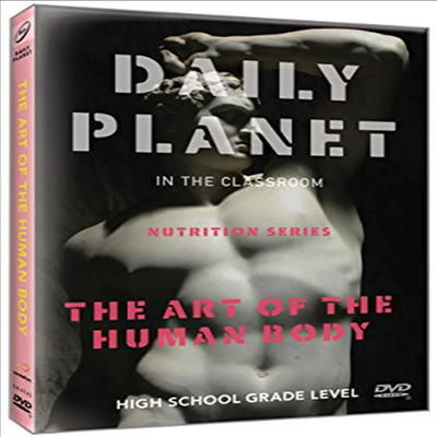 Daily Planet: The Art of the Human Body (데일리 플래닛 더 아트 오브 더 휴먼 바디)(지역코드1)(한글무자막)(DVD)