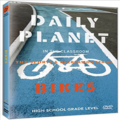 Daily Planet in the Classroom Sports & Recreation: Bikes (데일리 플래닛 인 더 클래스 룸 바이크)(지역코드1)(한글무자막)(DVD)