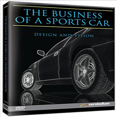 Business of a Sports Car: Design & Vision (디자인 앤 비젼)(지역