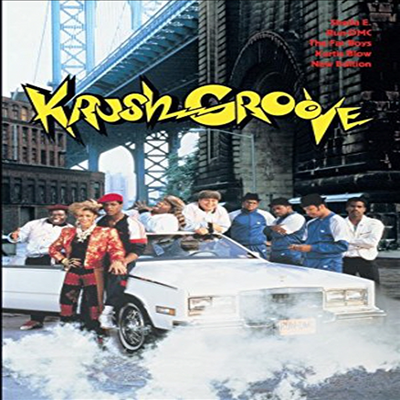 Krush Groove (크러쉬 그루브) (지역코드1)(한글무자막)(DVD-R)