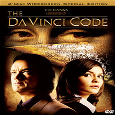 The Da Vinci Code (다빈치 코드)(지역코드1)(한글무자막)(DVD)