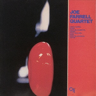 Joe Farrell - Joe Farrell Quartet (Blu-spec CD)(일본반)