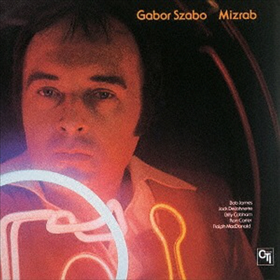 Gabor Szabo - Mizrab (Blu-spec CD)(일본반)