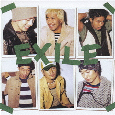 Exile (엑자일) - Hero (SACD)