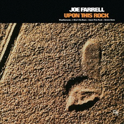 Joe Farrell - Upon This Rock (Blu-spec CD)(일본반)