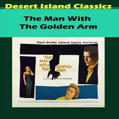 Man With The Golden Arm (맨 위드 더 골든 암) (지역코드1)(한글무자막)(DVD-R)