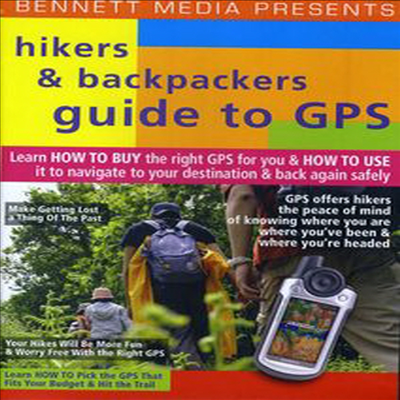 Hikers & Backpackers Guide to GPS (백패커스 가이드 투 지피에스)(지역코드1)(한글무자막)(DVD)