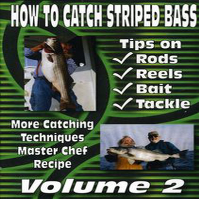 How To Catch Striped Bass 2 (하우 투 스트라입트 베이스)(지역코드1)(한글무자막)(DVD)