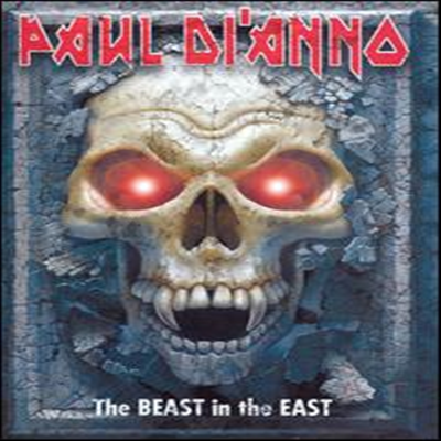 Paul Dianno - Beast in the East (DVD)(2003)