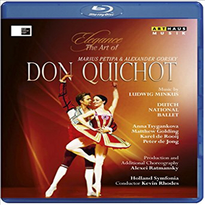 Ludwig Minkus: Don Quichot (돈키호테) (한글무자막)(Blu-ray)