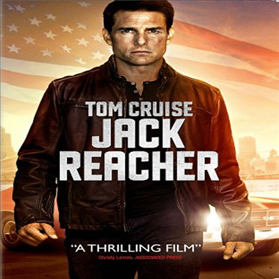 Jack Reacher (잭 리처)(지역코드1)(한글무자막)(DVD)