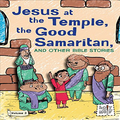 Jesus & Temple the Good Samaritan & Other Bible (지저스 앤 템플 더 굿 사마리탄 앤 어더 바이블)(지역코드1)(한글무자막)(DVD)