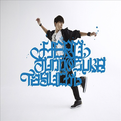Taguchi Junnosuke (타구치 준노스케) - Hero (초회한정반 B)(CD)