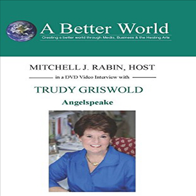 Trudy Griswold - Angelspeake (트러디 그리스월드)(지역코드1)(한글무자막)(DVD)