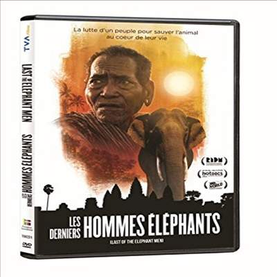 Les Derniers Hommes Elephants (Last Of The Elephant Men) (라스트 오브 디 엘리펀트 맨)(지역코드1)(한글무자막)(DVD)