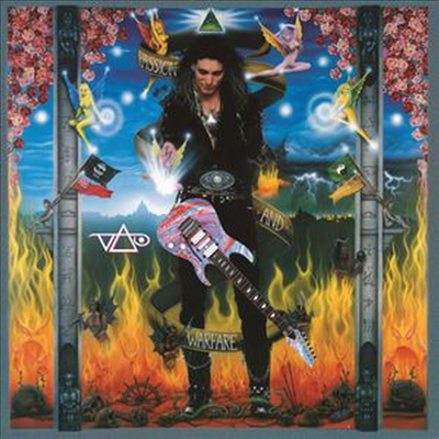 Steve Vai - Passion & Warfare (25th Anniversary Edition)(Gatefold Cover)(180G)(2LP)