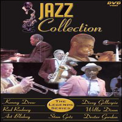 Dizzy Gillespie/Art Blakey/Willie Dixon/Red Rodney/Stan Getz/Dexter Gordon - Jazz Collection (DVD)(2002)