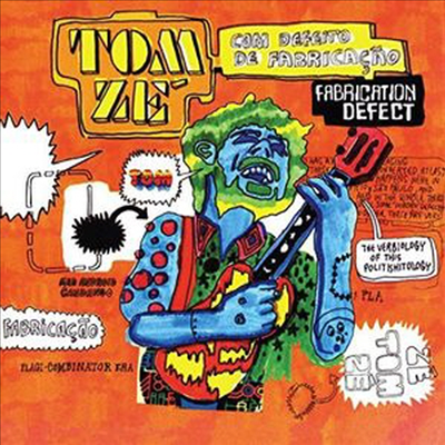 Tom Ze - Fabrication Defect (Com Defeito de Fabricacao) (Vinyl LP)