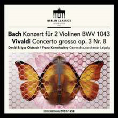 바흐 & 비발디: 두 대의 바이올린을 위한 협주곡 (Bach & Vivaldi: Two Violins Concertos)(Digipack)(CD) - Bach & Vivaldi