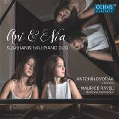 드보르작: 10개의 전설 &amp; 라벨: 스페인 광시곡 - 두 대의 피아노 편곡반 (Dvorak: 10 Legends, Op. 59 &amp; Ravel: Rapsodie Espagnole for Two Pianos)(CD) - Ani Sulkhanishvili