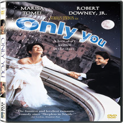 Only You (온리 유)(지역코드1)(한글무자막)(DVD)