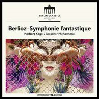 베를리오즈: 환상교향곡 (Berlioz: Symphonie fantastique) (180g)(LP) - Herbert Kegel