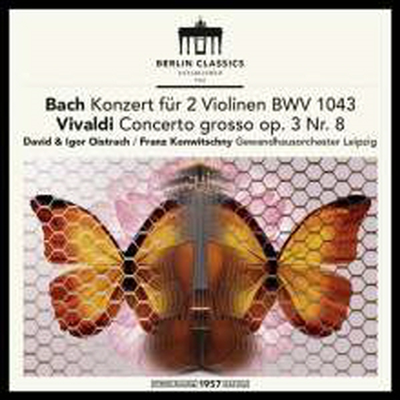 바흐 & 비발디: 두 대의 바이올린을 위한 협주곡 (Bach & Vivaldi: Concertos for Two Violins) (180g)(LP) - David Oistrach