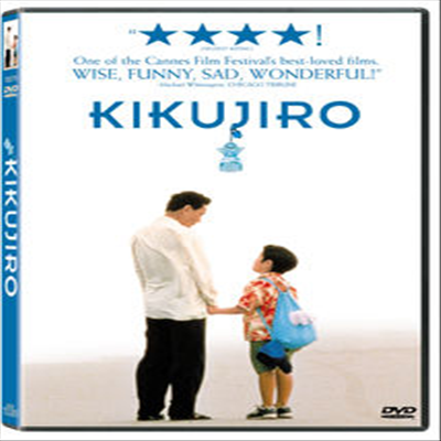 Kikujiro (기쿠지로의 여름)(지역코드1)(한글무자막)(DVD)