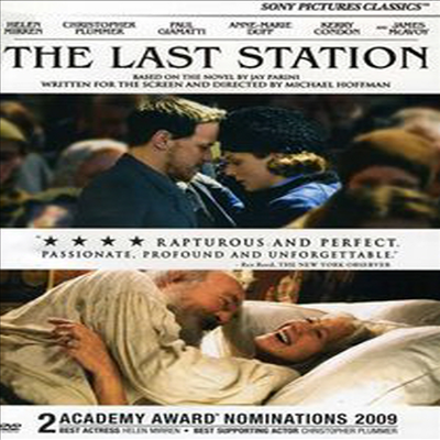 Last Station (톨스토이의 마지막 인생)(지역코드1)(한글무자막)(DVD)