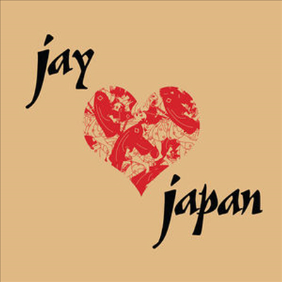 J Dilla (J Dee) - Jay Love Japan (Vinyl LP)