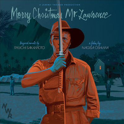 Sakamoto Ryuichi (사카모토 류이치) - Merry Christmas Mr Lawrence (전장의 크리스마스) (180g LP+Download Card)(Soundtrack)